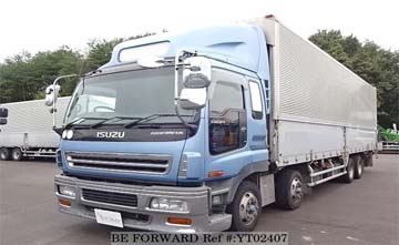 ISUZU GIGA